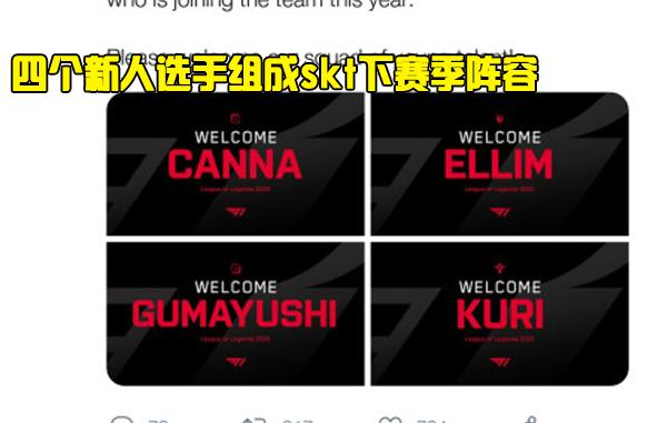封盖
