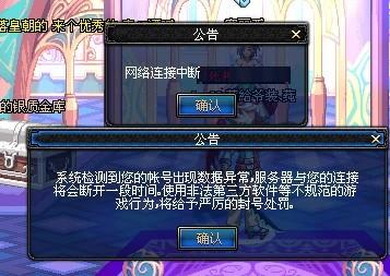 不仅驱动了