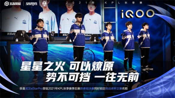 件的反应也
