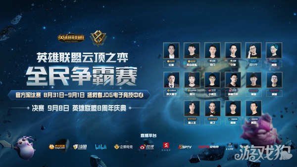 到有效破解 到有效破解