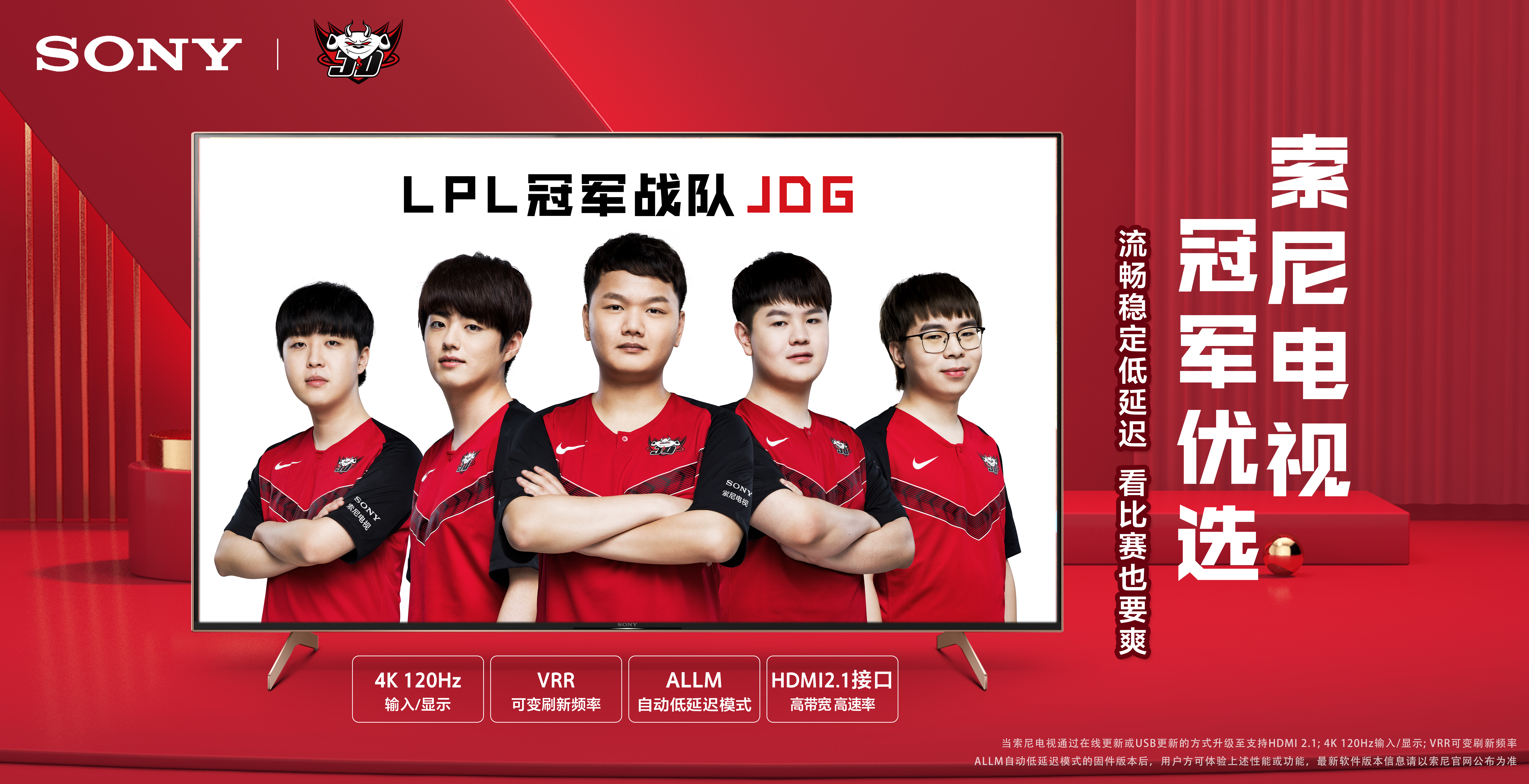 长和伤病困 长和伤病困