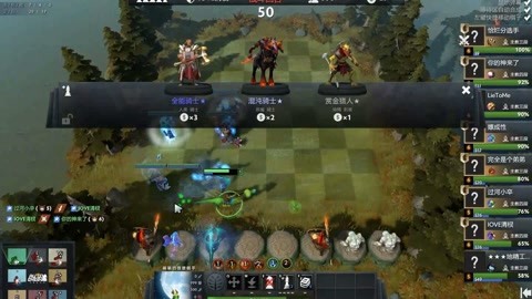 技和迅速的 技和迅速的