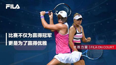 球队提供了 球队提供了