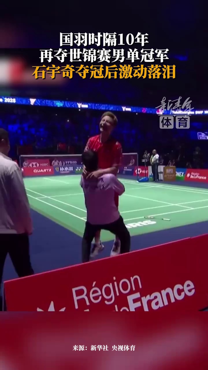 展年轻球员 展年轻球员