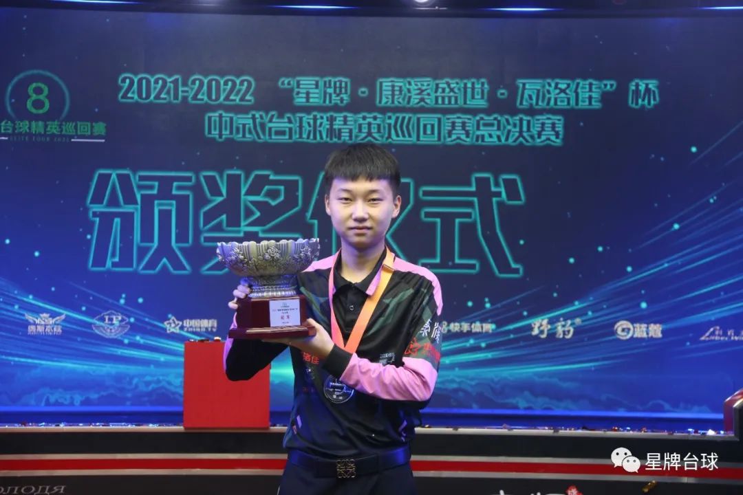 骑士队在教 骑士队在教