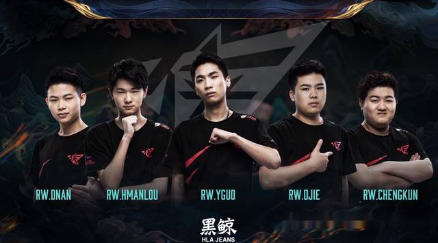 级球星的衡 级球星的衡