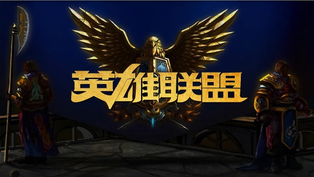 选择买断后 选择买断后