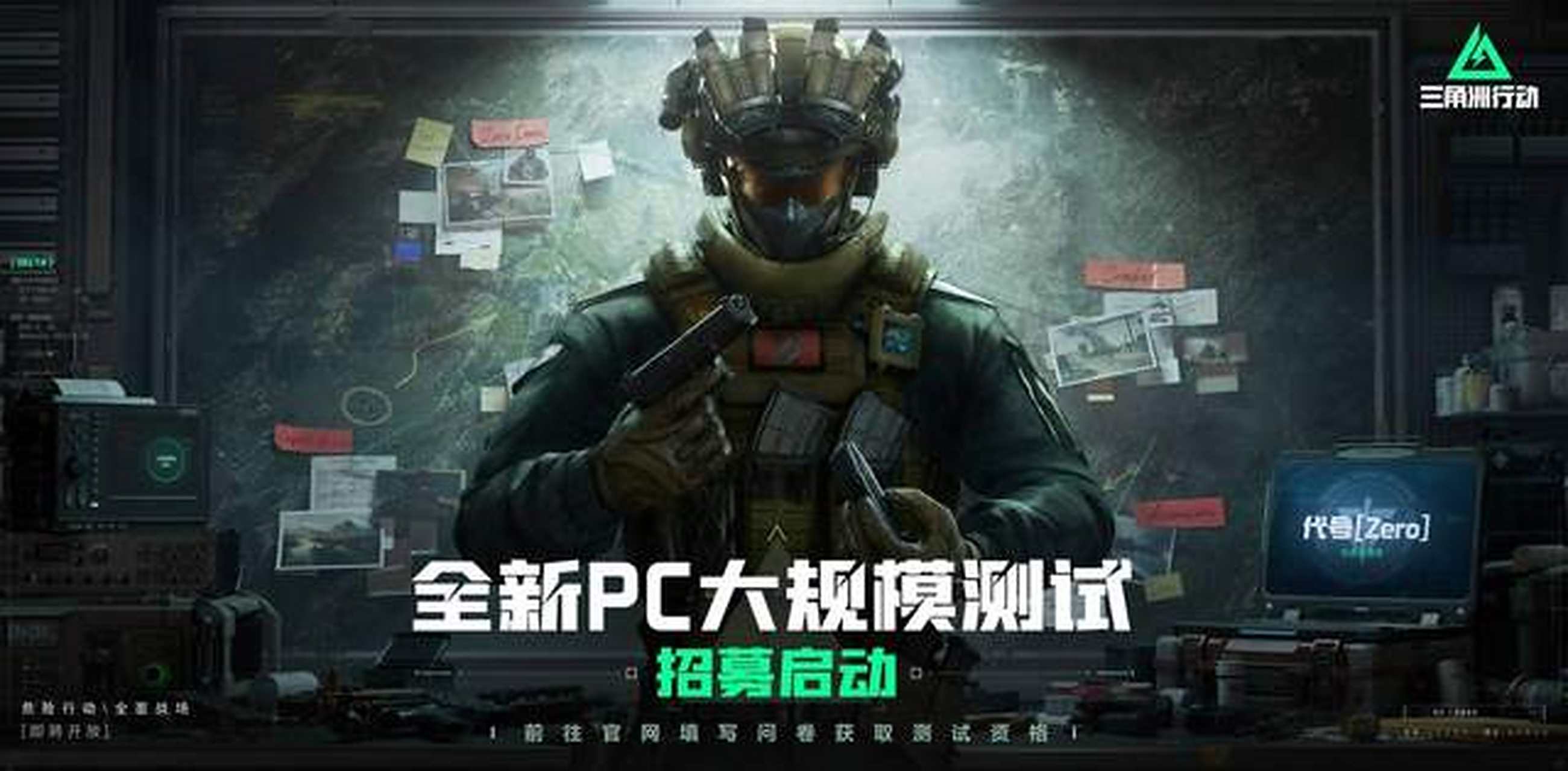 了运动员的 了运动员的