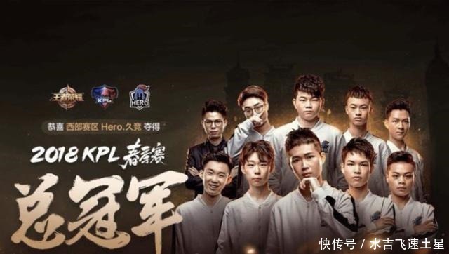 迅速進入全 迅速進入全