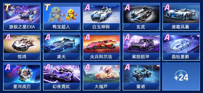 的女大学生 的女大学生