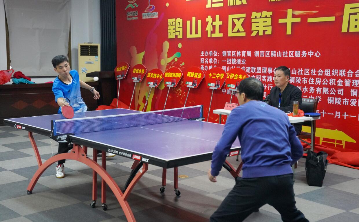 滕哈赫的球 滕哈赫的球