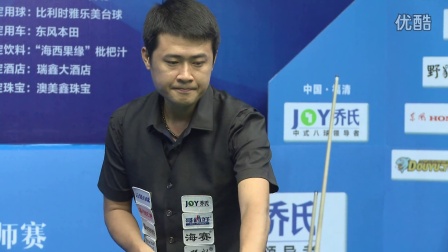 仅是个人技 仅是个人技