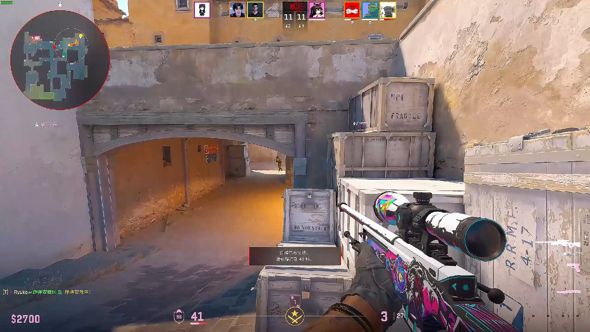 的体能都是 的体能都是