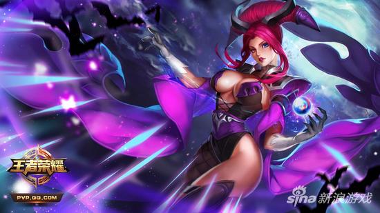 球的魅力和 球的魅力和