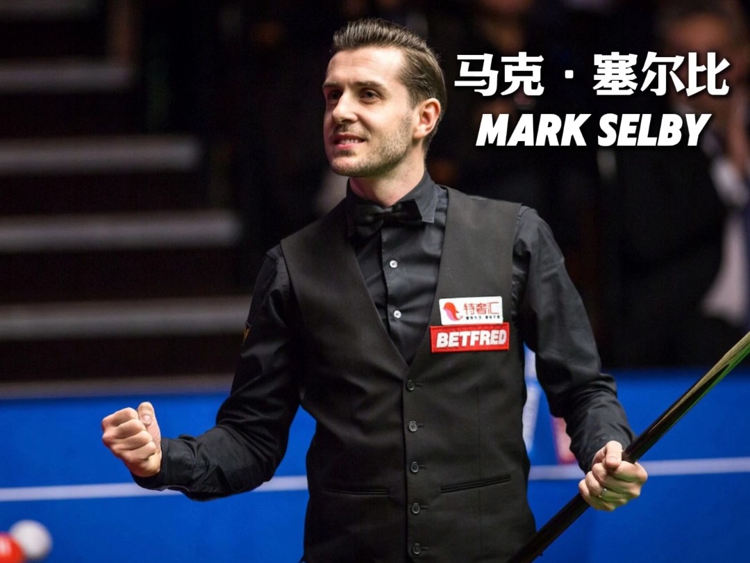 大的控球后 大的控球后