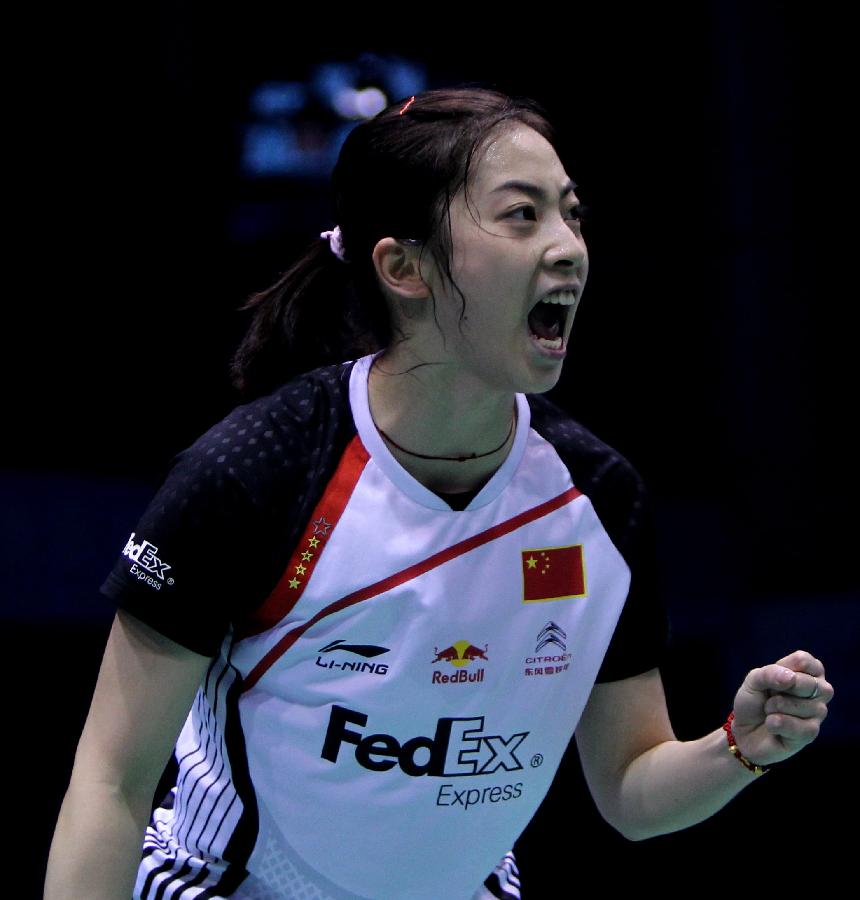 因此受到掣 因此受到掣