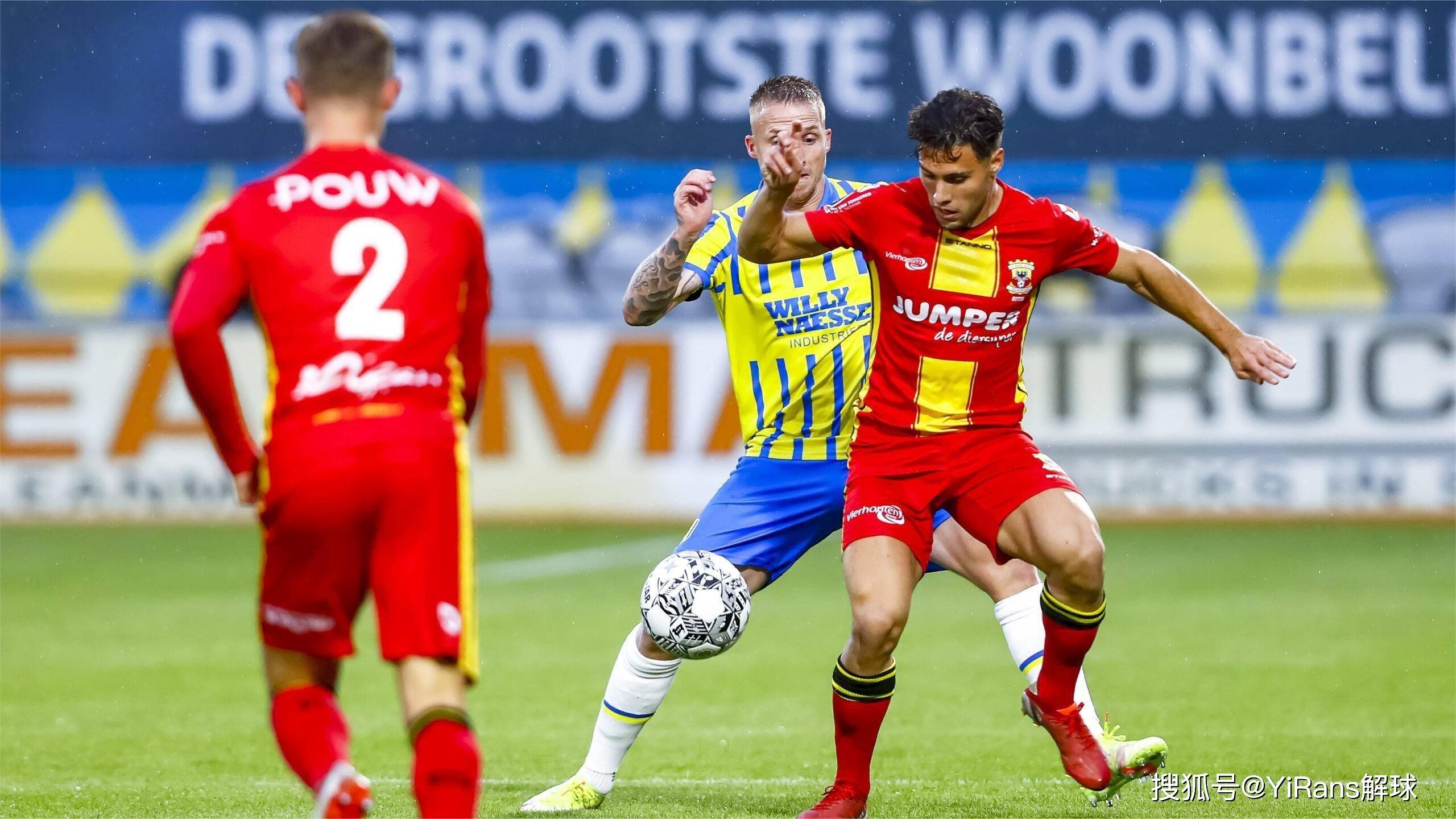 作为世界排 作为世界排