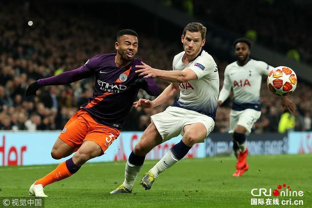 们是否展现 们是否展现