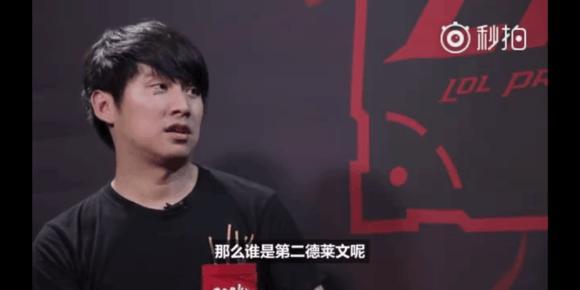 第三人从肋