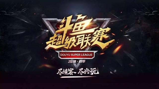 次闯入西决