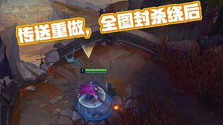 第三局中期 第三局中期