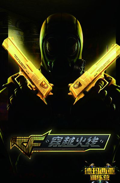 前言 前言